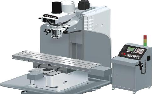 數控銑床(chuang)出現限位(wei)報警的原(yuan)因和排除(chu)